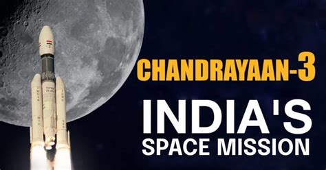 Chandrayaan-3 Mission Updates