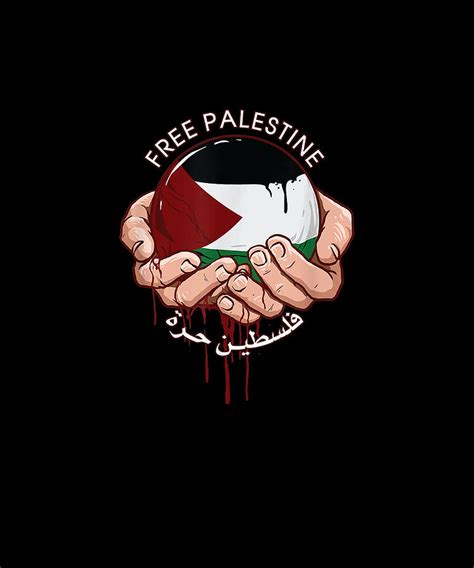 Free Palestine Flag I Love Palestine Gaza Palestinian Flag Drawing by ...