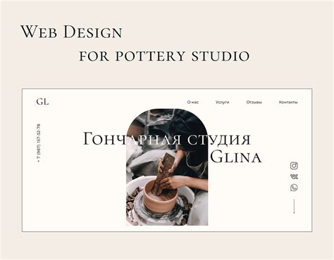 Web Design on Behance