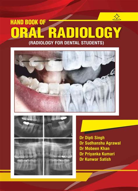 HAND BOOK OF ORAL RADIOLOGY - Shashwat Publication