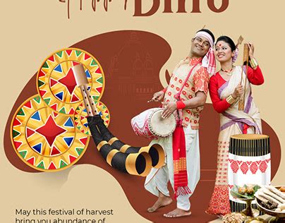 Gamosa Bihu Projects | Photos, videos, logos, illustrations and ...