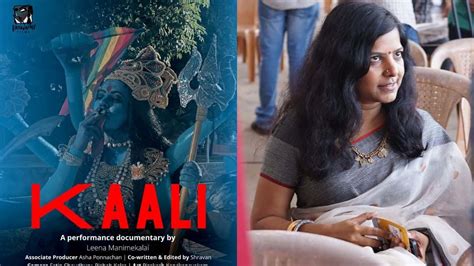 Goddess 'Kaali' smoking in film poster sparks outrage, complaint filed ...