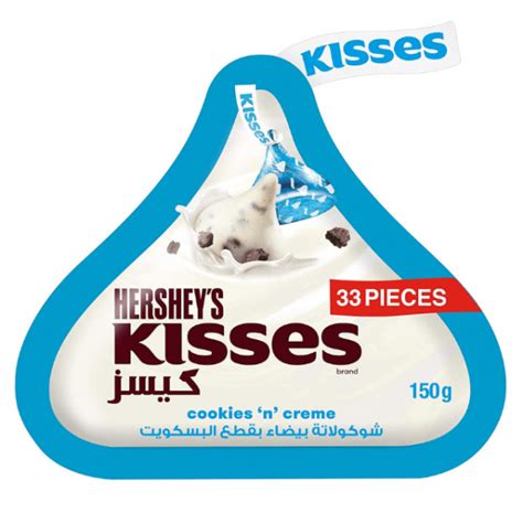 Hershey's Kisses Milk Chocolate 150g Price In Bangladesh