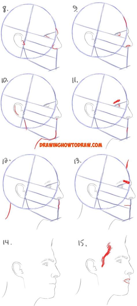 How to Draw a Face from the Side Profile View (Male / Man) Easy Step by Step Drawing Tutorial ...