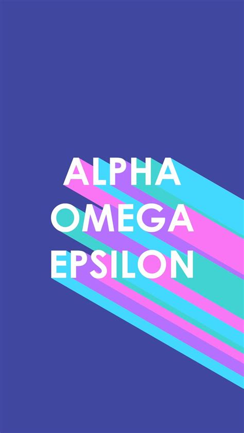 Alpha Omega Epsilon - slide graphic | Alpha omega epsilon, Alpha, Omega