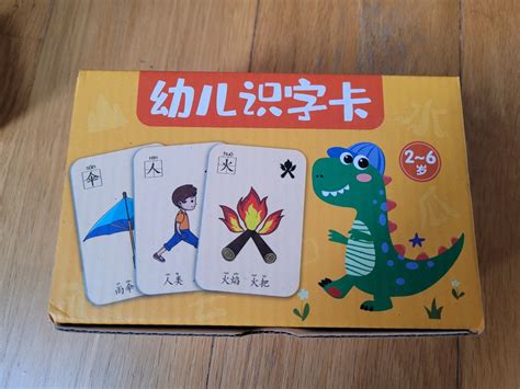 Chinese Characters Flashcards, Hobbies & Toys, Books & Magazines, Children's Books on Carousell