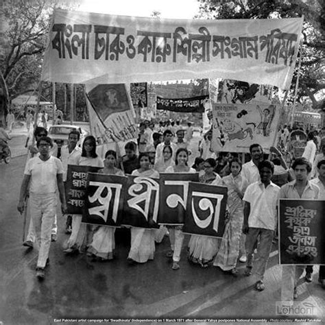 Muktijuddho (Bangladesh Liberation War 1971) - fight on the cultural ...