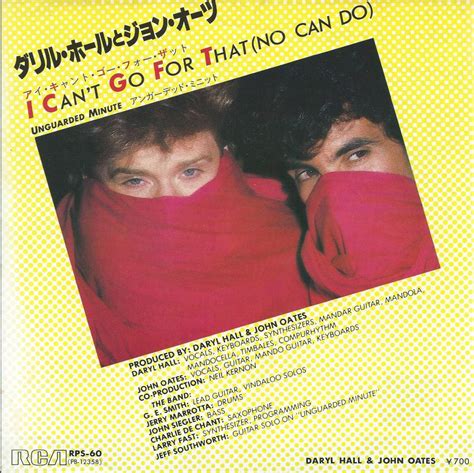 DARYL HALL & JOHN OATES ダリル・ホールとジョン・オーツ / I CAN'T GO FOR THAT ( NO CAN DO) (7") - HIP TANK RECORDS