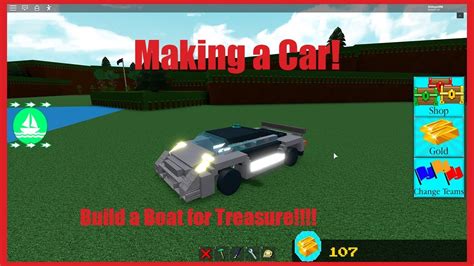 Making a Car (difficult) Build a Boat! - YouTube