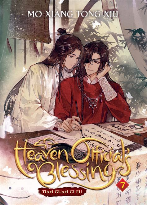 Heaven Official's Blessing: Tian Guan Ci Fu (Novel) Vol. 7 by Mò Xiāng Tóng Xiù | Goodreads