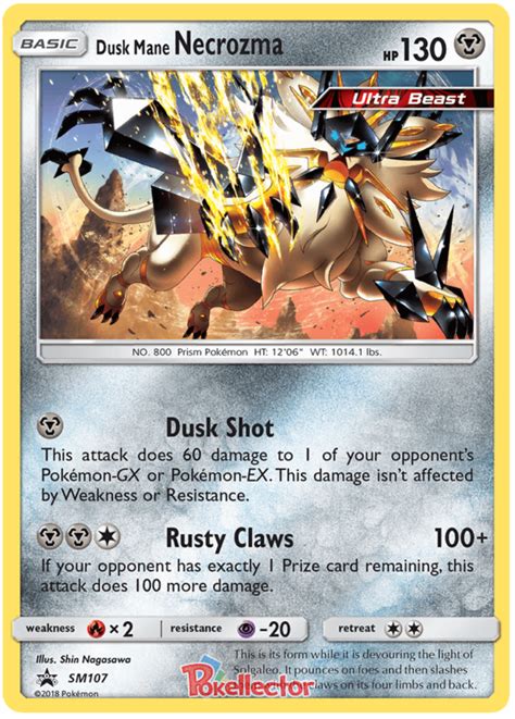 Dusk Mane Necrozma - Sun & Moon Promos #107 Pokemon Card