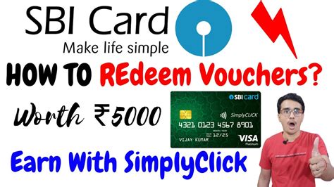 How To Redeem SBI Credit Card Reward Points? | Redeem ₹5000 Vouchers | SBI Card | SBI Card ...