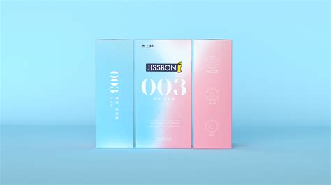 Condom Packaging Design on Behance