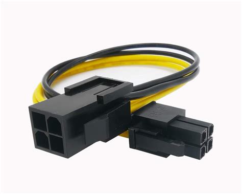 Buy ZLKSKER 4 Pin P4 CPU Power Extension Cable for Desktop Computer ( 8 Inch,18AWG), Connect 12V ...