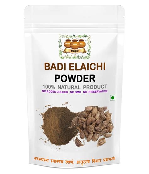 TRIKUND BADI ELAICHI Powder 100 gm: Buy TRIKUND BADI ELAICHI Powder 100 gm at Best Prices in ...