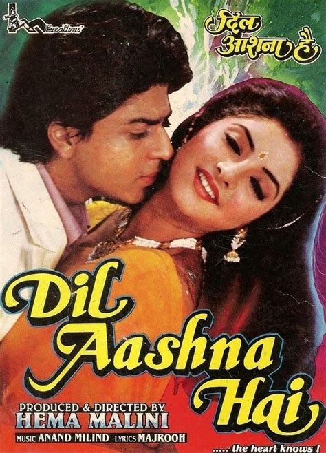 Dil Aashna Hai (...The Heart Knows) (1992) | Bollywood movie songs, Hindi movies online free ...