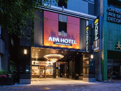 Akihabara Hotels - Where to Stay in Akihabara - Tokyo