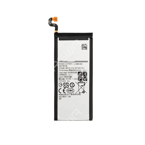 Samsung Galaxy S7 Battery Replacement