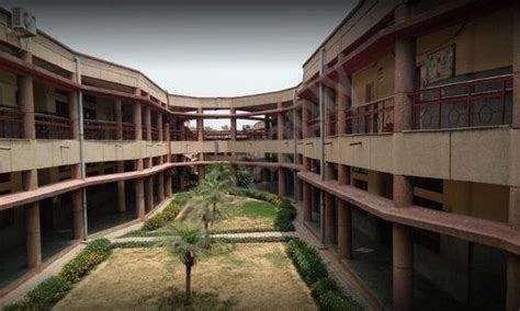 Army Public School(APS), Shankar Vihar, Delhi: Fee Structure, Admission ...