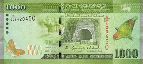 RealBanknotes.com > Sri Lanka p127c: 1000 Rupees from 2015