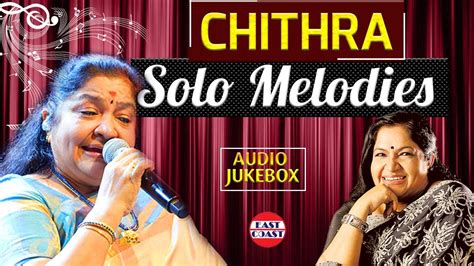 K.S. Chithra Solo Melodies | Audio Jukebox | K S Chithra Hits | Malayalam Film Songs - YouTube