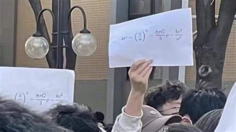 The Friedmann equations, and how they are related to protests in China