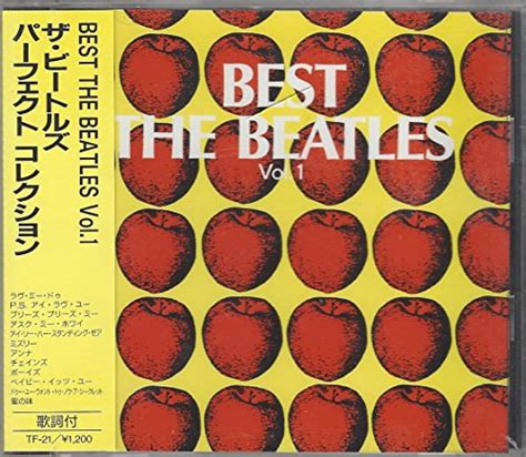 the beatles greatest hits CD Covers