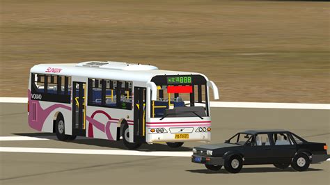 SimplePlanes | Volvo (Sunwin) Shanghai Suburban Bus 2010