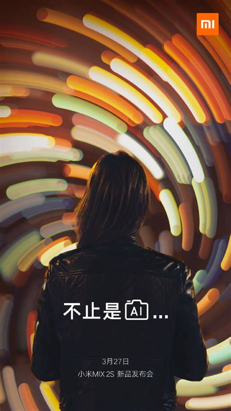 Xiaomi Mi MIX 2S Teaser Promises Stellar AI Camera Capabilities ...