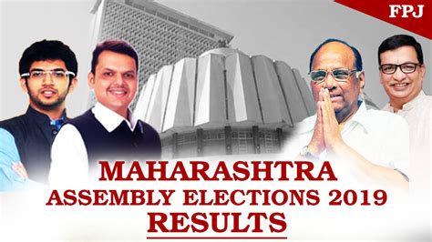 Maharashtra Assembly Election Result 2019 LIVE Updates: Counting of ...