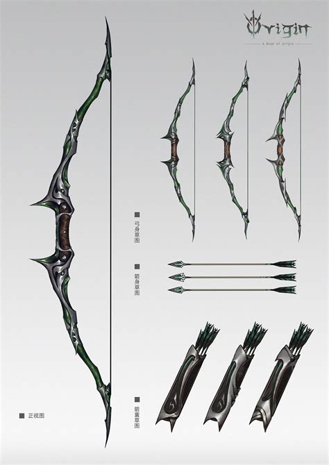 ArtStation - 《Origin》系列01, Ma Hui Anime Weapons, Sci Fi Weapons, Weapon ...