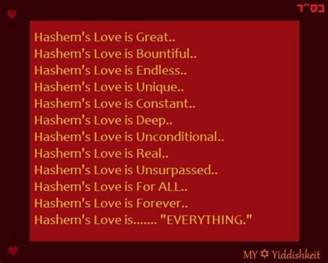 Hashem's love | Hebrew for christians, God word, Jesus quotes