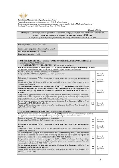 24 certificate of analysis requirements - Free to Edit, Download ...