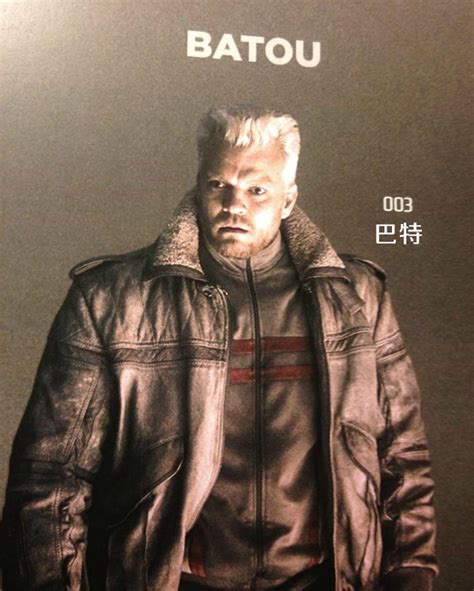 Ghost in the shell Batou | Image