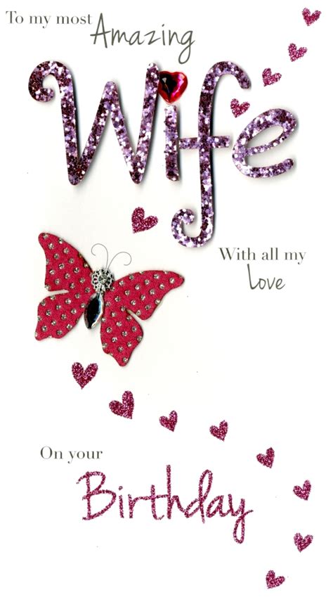 Amazing Wife Happy Birthday Greeting Card | Cards | Love Kates