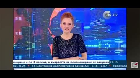 Bulgaria On Air - Start and end of the actual shows and news (16.12. ...