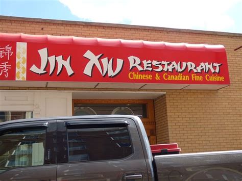 Jin Xiu Restaurant, Moose Jaw - Restaurant Reviews, Phone Number & Photos - TripAdvisor