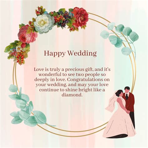 150+ Wedding Wishes For Friend: Celebrate With Best Regards