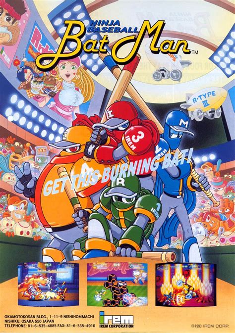 Ninja Baseball Bat Man (1993) - Jeu vidéo - SensCritique