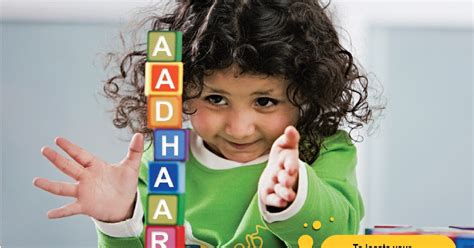 Aadhaar's image makeover? Govt of India "refusing to divulge" info on ...