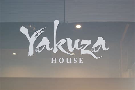 Yakuza House