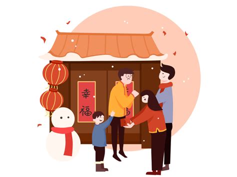 Spring Festival by chi chuntong on Dribbble