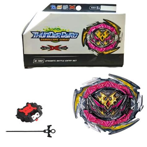 Mq Beyblade Burst DB B-182 Guilty Longinus With Launcher LR @ Best ...