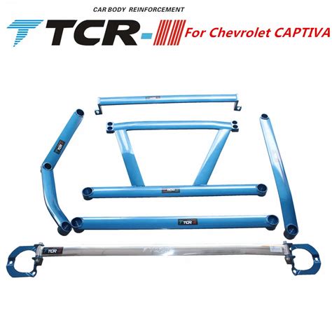 TTCR II suspension strut bar For Chevrolet CAPTIVA car styling accessories stabilizer bar ...