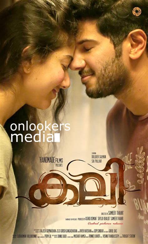 Kali Malayalam Movie Poster-Stills-Dulquer-Sai Pallavi (7) - onlookersmedia