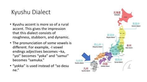 Japanese Dialects - YouTube