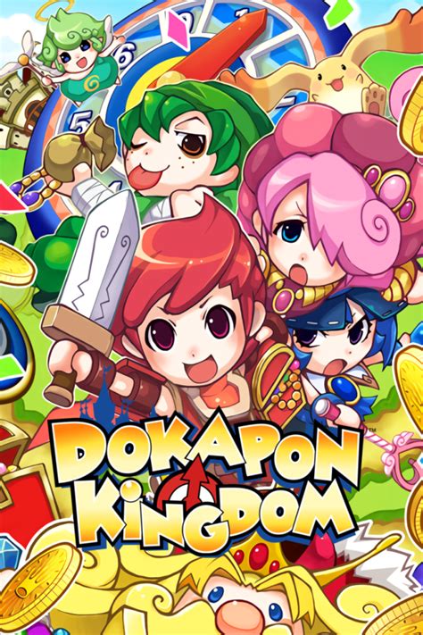 Dokapon kingdom pc game - foralljulu