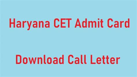 Haryana CET Admit Card 2022 Download – Pdakoo.com