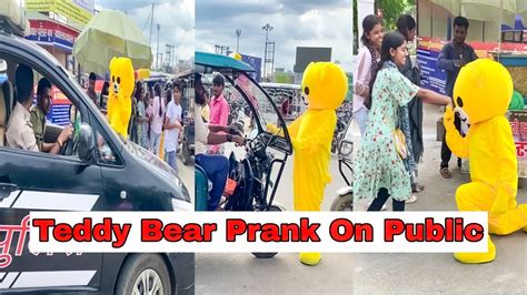 Teddy bear prank || Funny teddy bear ||Prank on public #teddybear #funnyvideo #videoviral - YouTube