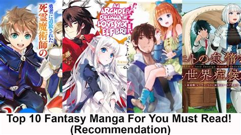 Top 10 Fantasy Manga For You Must Read! (Recommendation) | by anime ...